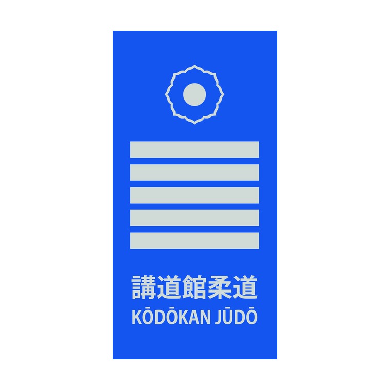 Patch de gradua&ccedil;&atilde;o para judogi azul